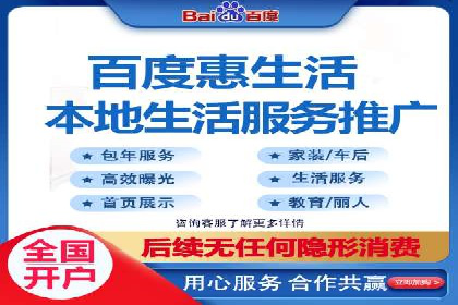 案例解析：信息流广告投放策略调整技巧