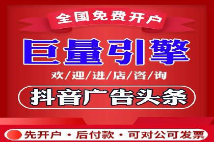 百度信息流广告的创意设计案例分享