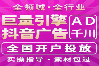 汽车行业SEM运营托管的典型案例分析
