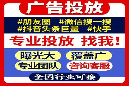 探索SEM竞价员的核心工作与案例分析